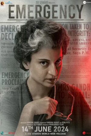 Film poster for film 'Emergency'